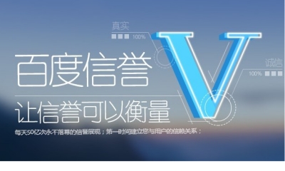 初晴秒赞网 平台优势